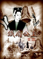 日韩精品中文字幕在线