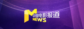 国产麻豆剧果冻传媒视频董小